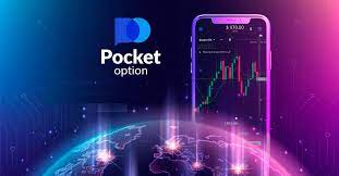 Descubra o Mundo do trader Pocket Option Brasil Descubra o Mundo do trader Pocket Option Brasil