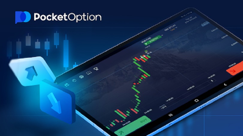 Pocket Option Fees A Comprehensive Guide to Trading Costs Pocket Option Fees A Comprehensive Guide to Trading Costs