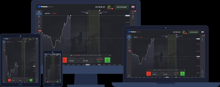 Pocket Option OTC Инновации в мире бинарного трейдинга Pocket Option OTC Инновации в мире бинарного трейдинга