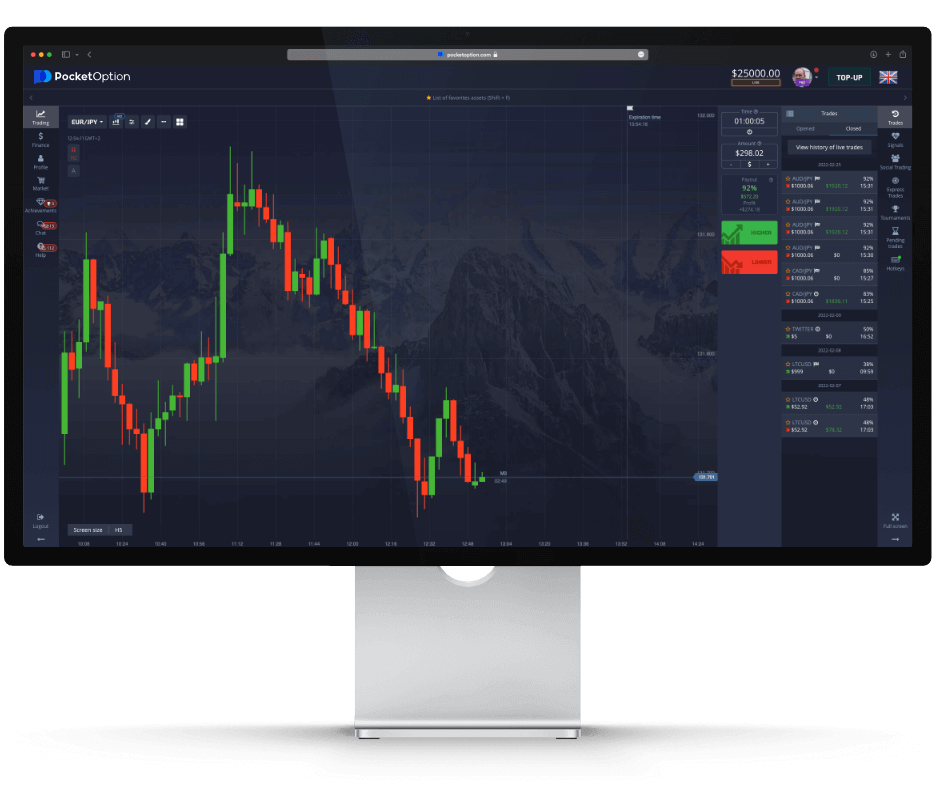 Pocket Option Windows Download A Comprehensive Guide for Traders Pocket Option Windows Download A Comprehensive Guide for Traders