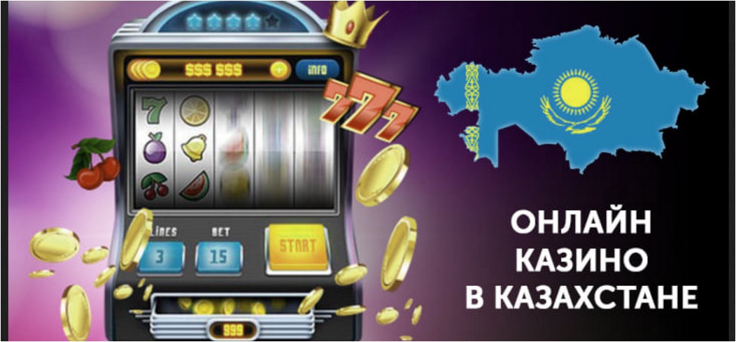 Казинодағы әділдік және RNG жүйесі 19 Казинодағы әділдік және RNG жүйесі 19