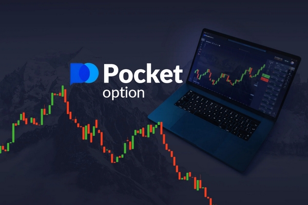 The Future of Trading Pocket Option Platform