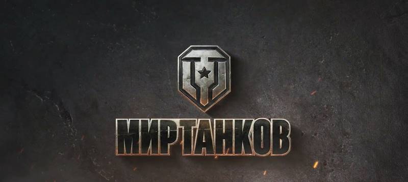 Скачать игры Шутеры через торрент 0