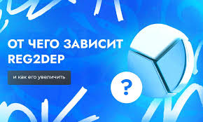 УБТ это Разбор концепции и ее значение в арбитраже трафика