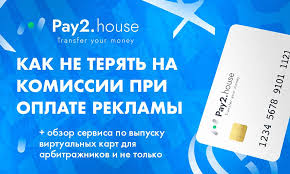 УБТ это Разбор концепции и ее значение в арбитраже трафика