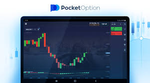 Unlocking Financial Success Experience App Pocket Option