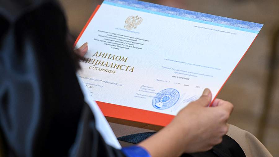 Дипломы теплоэнергетика 7