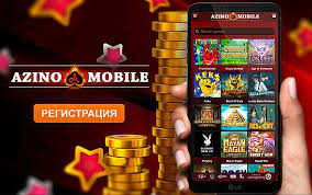 Лучшие возможности для игры с azino777 зеркало Лучшие возможности для игры с azino777 зеркало