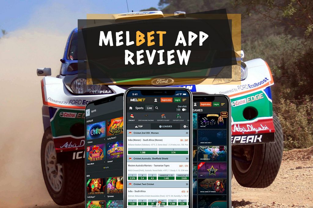 Melbet app: testimonial of software for mobile phones and tablet computers