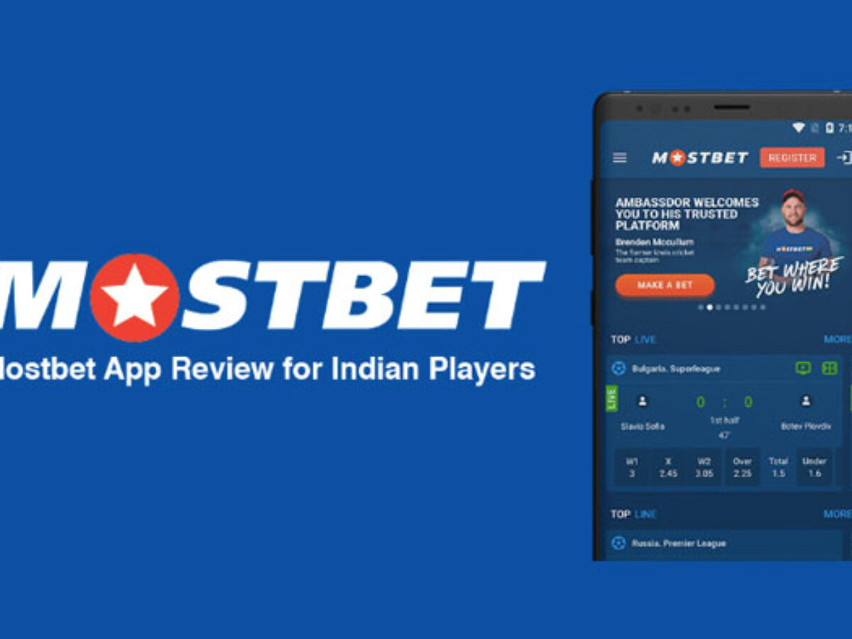 Mostbet in Pakistan