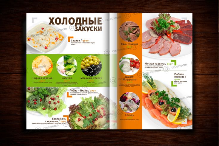 Эффективная раскрутка под ключ как достичь успеха в интернете Эффективная раскрутка под ключ как достичь успеха в интернете